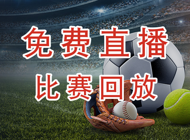 基尔塞斯眼镜蛇