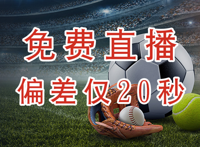 孟加拉女足U20