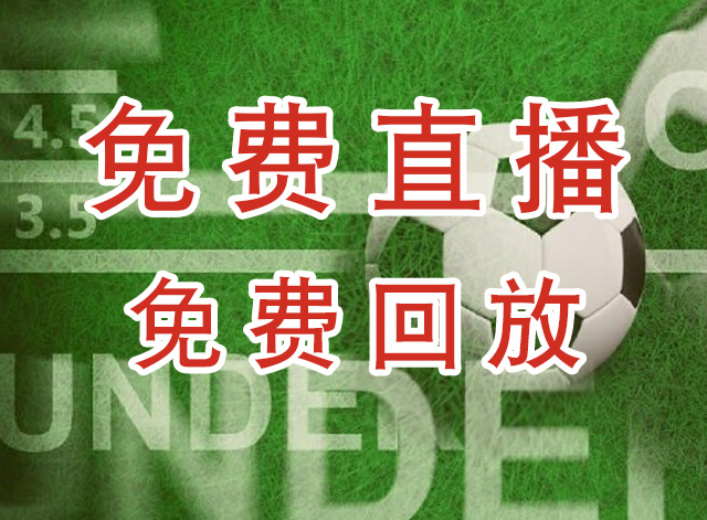 新西兰女篮