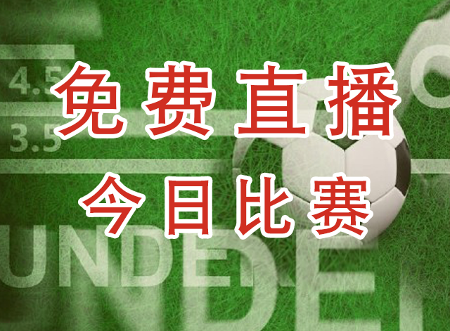 乔治泰勒加菲