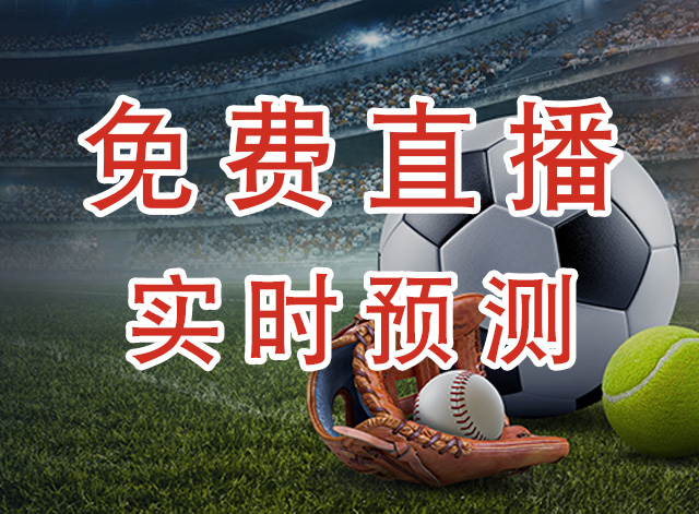 马来西亚