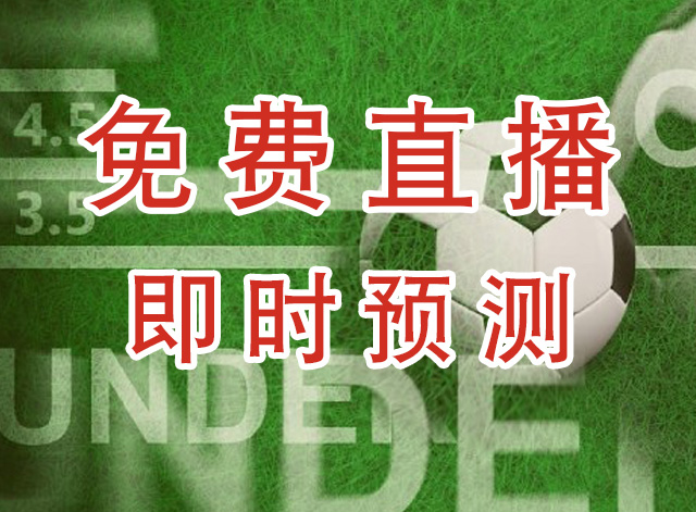 罗宾市蓝