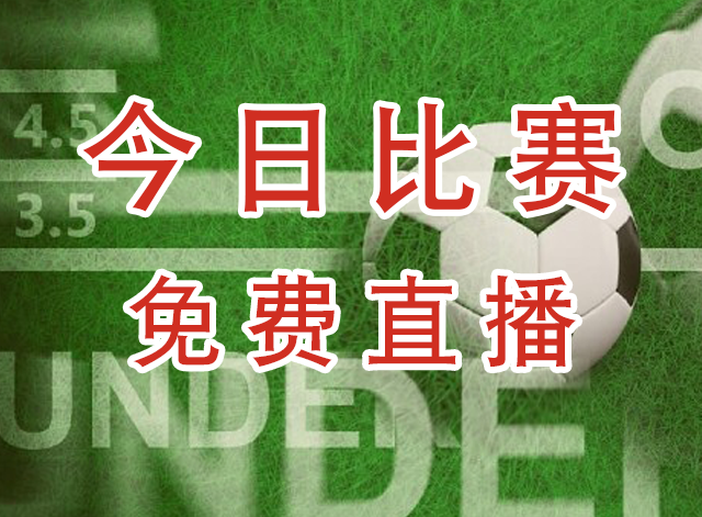 杜阿拉迪纳摩